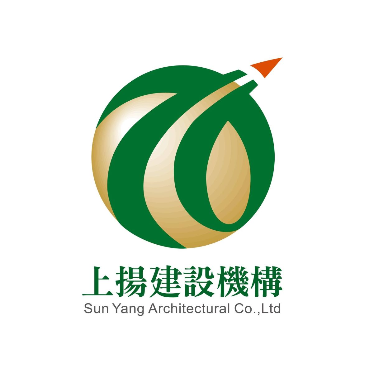 上揚建設機構
